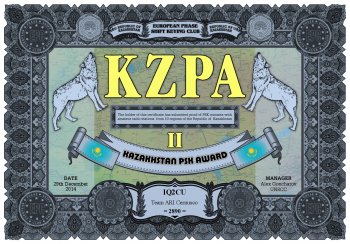 IQ2CU-KZPA-II-2014