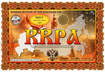 IQ2CU-RRPA-EUROPE