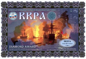 IR2ITA-RRPA-DIAMOND