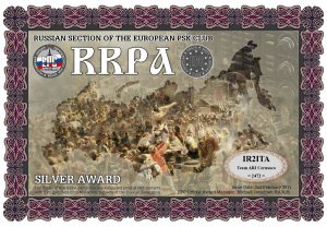 IR2ITA-RRPA-SILVER